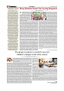 Daily Tribunal E-paper 14-07-2025_page-0004