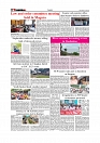Daily Tribunal E-paper 14-07-2025_page-0006