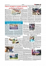 Daily Tribunal E-paper 14-07-2025_page-0007
