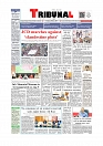 Daily Tribunal E-paper 15-07-2025_page-0001