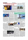 Daily Tribunal E-paper 15-07-2025_page-0008