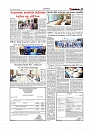 Daily Tribunal E-paper 16-07-2025_page-0003
