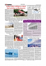 Daily Tribunal E-paper 16-07-2025_page-0008