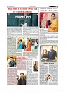 Daily Tribunal E-paper 16-07-2025_page-0009