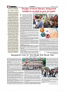 Daily Tribunal E-paper 17-07-2025_page-0004