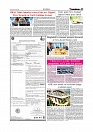 Daily Tribunal E-paper 18-07-2025_page-0003