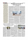 Daily Tribunal E-paper 18-07-2025_page-0004