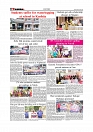 Daily Tribunal E-paper 18-07-2025_page-0006
