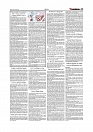 Daily Tribunal E-paper 18-07-2025_page-0011