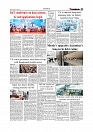 Daily Tribunal E-paper 19-07-2025_page-0003