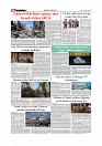 Daily Tribunal E-paper 19-07-2025_page-0008