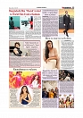 Daily Tribunal E-paper 19-07-2025_page-0009