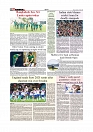 Daily Tribunal E-paper 19-07-2025_page-0010