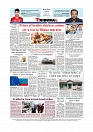 Daily Tribunal E-paper 19-07-2025_page-0012