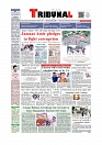 Daily Tribunal E-paper 20-07-2025_page-0001