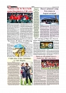 Daily Tribunal E-paper 20-07-2025_page-0010