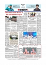 Daily Tribunal E-paper 20-07-2025_page-0012