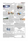Daily Tribunal E-paper 21-07-2025_page-0005