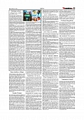 Daily Tribunal E-paper 21-07-2025_page-0011