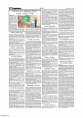 Daily Tribunal E-paper 21-07-2025_page-0002