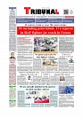 Daily Tribunal E-paper 22-07-2025_page-0001