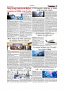 Daily Tribunal E-paper 22-07-2025_page-0003