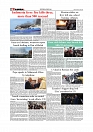 Daily Tribunal E-paper 22-07-2025_page-0008