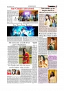 Daily Tribunal E-paper 23-07-2025_page-0009