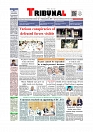 Daily Tribunal E-paper 24-07-2025_page-0001