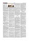 Daily Tribunal E-paper 24-07-2025_page-0002