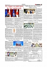 Daily Tribunal E-paper 24-07-2025_page-0003