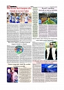 Daily Tribunal E-paper 24-07-2025_page-0010