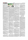 Daily Tribunal E-paper 25-07-2025_page-0002