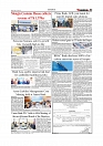 Daily Tribunal E-paper 25-07-2025_page-0003