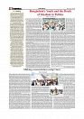 Daily Tribunal E-paper 25-07-2025_page-0004