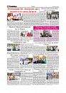 Daily Tribunal E-paper 25-07-2025_page-0006