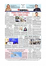 Daily Tribunal E-paper 25-07-2025_page-0012