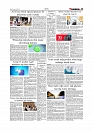 Tribunal 26.07.2025_page-0005