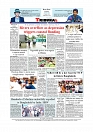 Tribunal 26.07.2025_page-0012