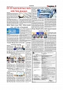 Tribunal 27.07.2025_page-0003