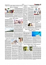 Tribunal 27.07.2025_page-0005