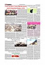 T-28_page-0008