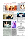 T-28_page-0009