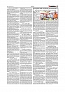 T-29_page-0011