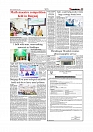T-30_page-0005