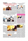 T-30_page-0008