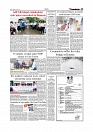 T-31_page-0005