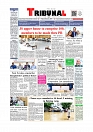 Front Page