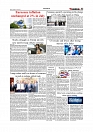 12+1_page-0003