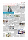 12+1_page-0007